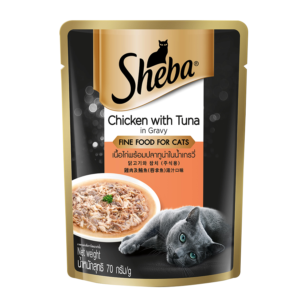 Sheba Chicken With Tuna In Gravy Adult Wet Cat Food