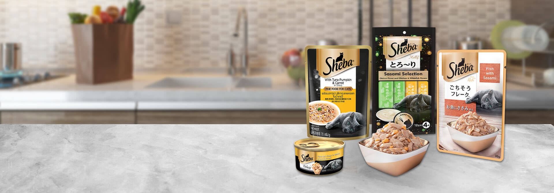 Sheba products top