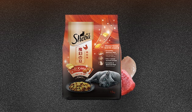 THE SHEBA MENU