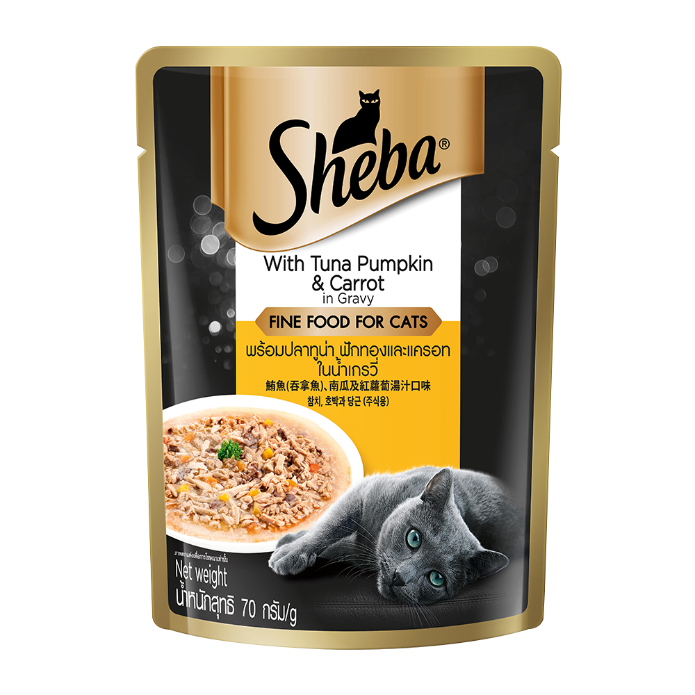 Sheba® Tuna Pumpkin & Carrot In Gravy